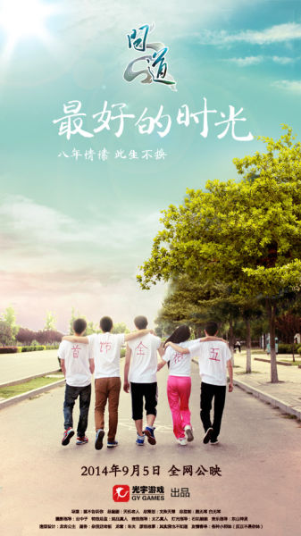 怎么买香港艺术学院学位证